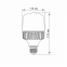 LED лампа VIDEX A65 20W E27 5000K 0