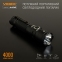 Портативний світлодіодний ліхтарик A406 VIDEX 4000Lm 6500K 2