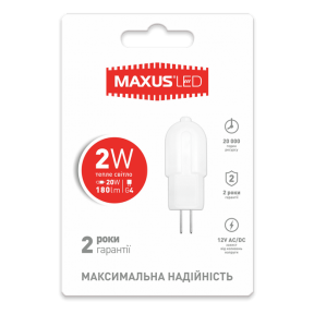 LED лампа Maxus G4 2W тепле світло 12V AC / DC (1-LED-207)